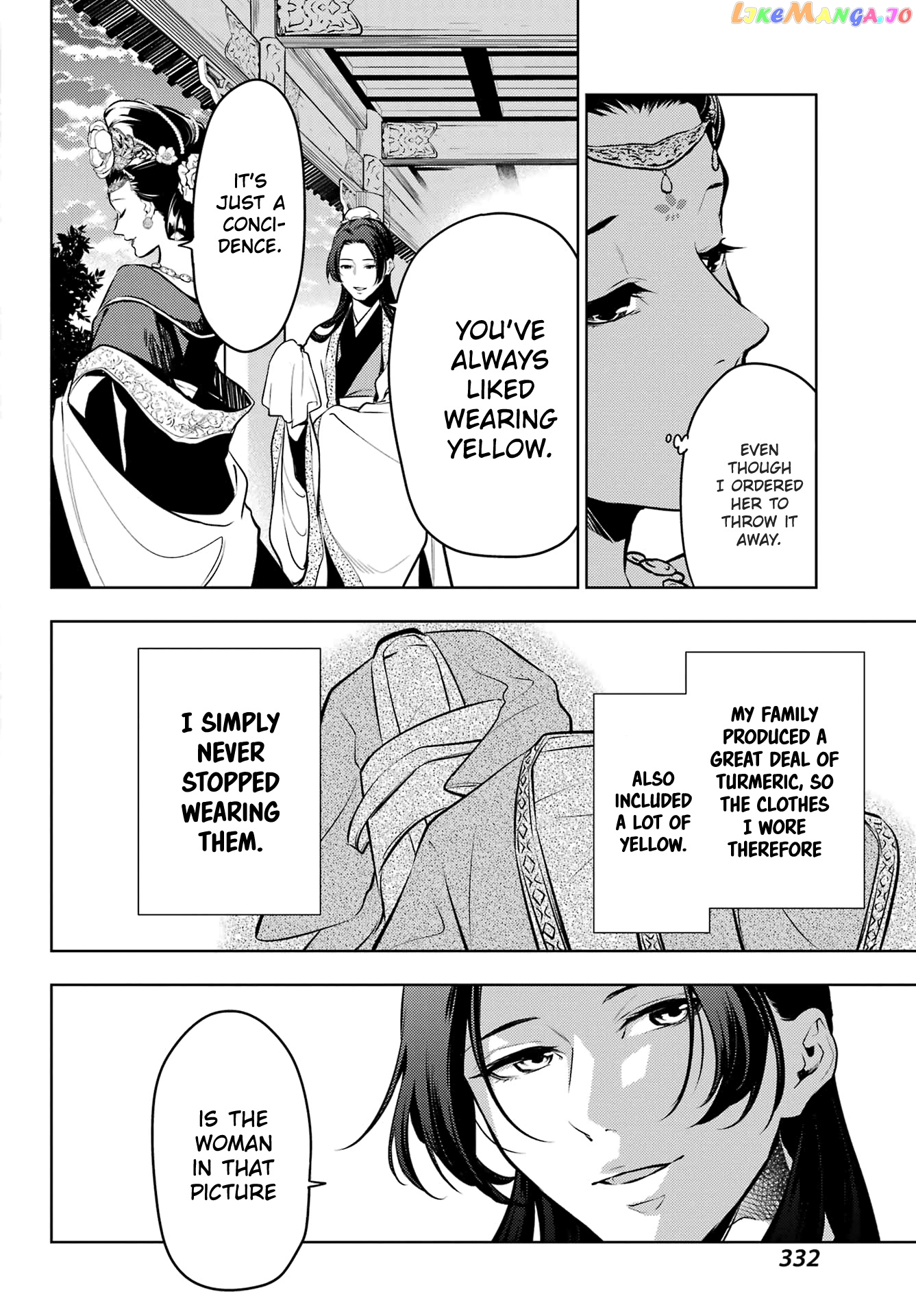 Kusuriya No Hitorigoto Chapter 58 image 21